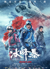 和她一起生活