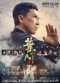 国产91边对白在线播放