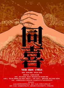 色综合a怡红院怡红院首页