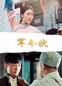亚洲在线免费