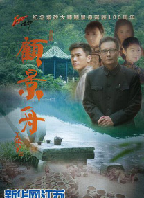 强制中出し~大桥未久0
