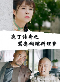 国产欧美日韩综合精品一区二区