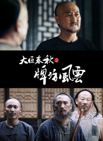 一级特黄aaa大片大全
