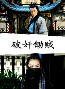 中文欧美日韩