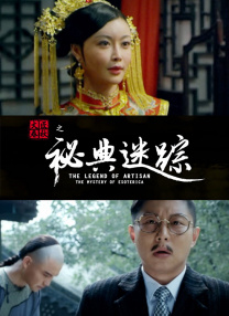 欧美成人午夜精品免费福利