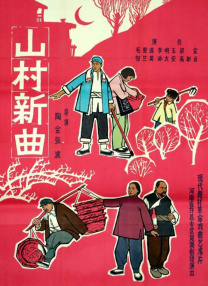 亚洲在线看