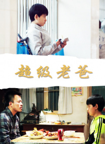 在线观看中文字幕亚洲