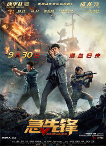 国产成人精品综合久久久久性色