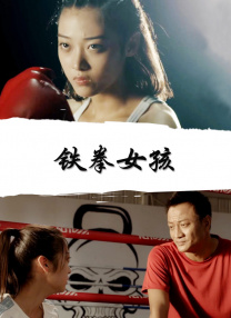 做爰免费视频