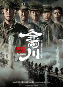 美日韩一区二区