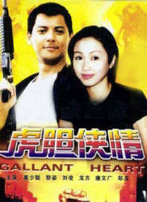 亚洲做受高潮电影