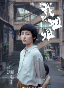 亚洲欧美日韩综合一区久久