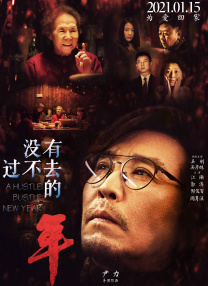 9久9久热精品视频在线观看