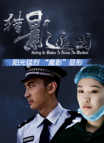 怡红院自拍