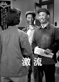 伊人99在线