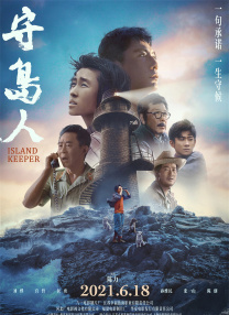 在浏览器地址栏中输入的www代表