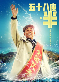 日韩精品久久理论片