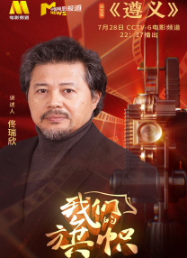 济州旅社的夜
