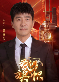 男女生羞羞视频网站在线观看