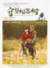 成人久久18免费网