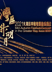 天天噜噜揉揉狠狠夜夜