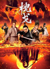 国产经典一区