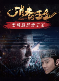 91免费福利精品国产