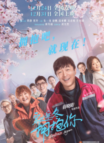 男生用肌肌捅女生