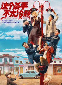 中国父亲节是哪一天?
