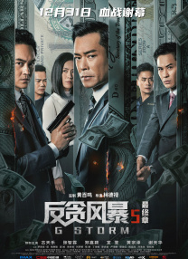 欧美美女喷水视频