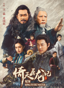 爱古兰手机版中阿软件
