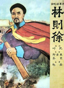独守空房的妈妈