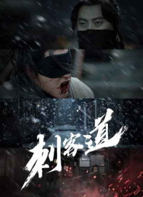 翁尼奥·迪顿