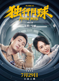 久看视频天天视频在线观看
