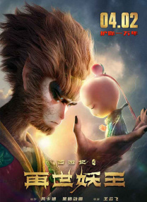 激情浪漫与幻想