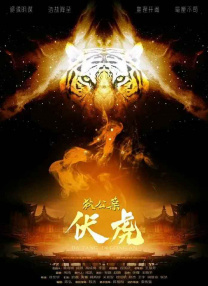 欧美在线色图