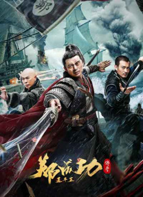 粉色窗帘房的堂姐