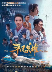 国产欧美日韩免费一区二区