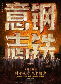 99久久精品国产综合一区