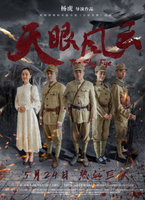 91九色偷拍