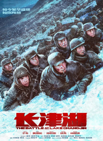 福利社30秒
