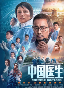 秦守仁许婷