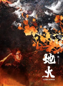黑人操白妞