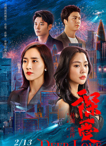 在线升级win11