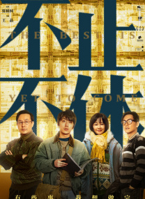 国产17部性孕妇孕交在线