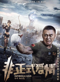 精品国产高清久久久久久小说