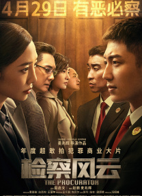 玖玖影音