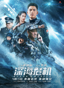 妻子的杀手锏