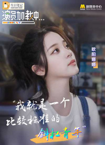 国模冰莲丰满人体