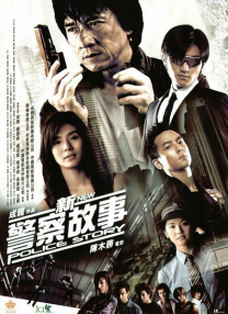 1024手机在线免费看片